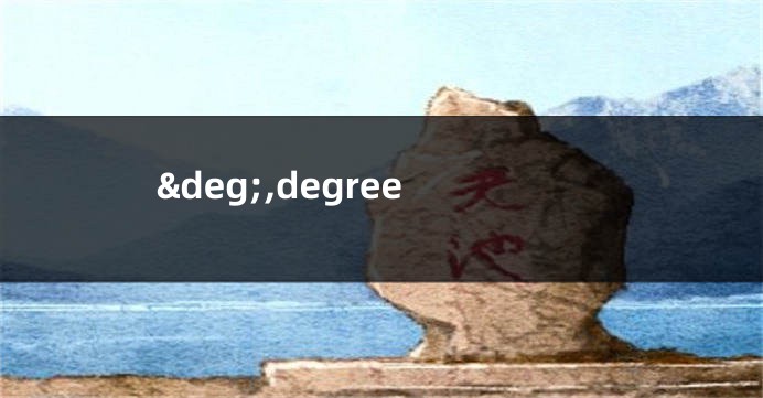 °,degree